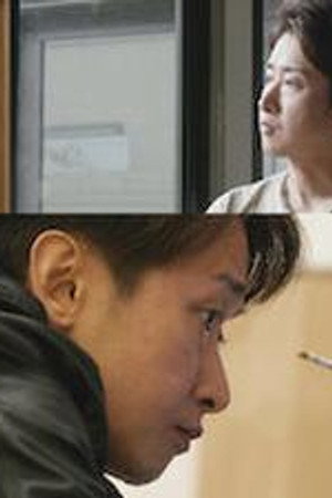 OHNO's Diary