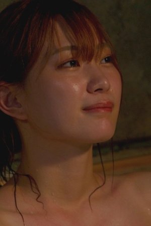 The Secret of the Old Hot Spring Inn