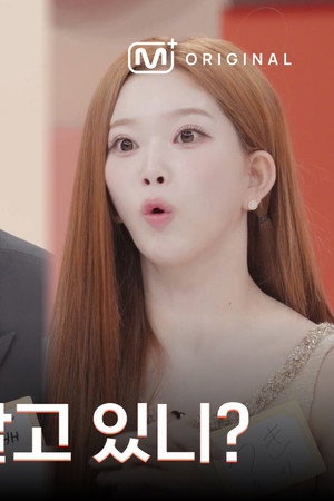 EP.1-1 When Foodies Get Together | IDOL'S TABLE