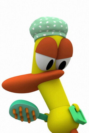 Pato's Shower
