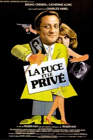 La Puce et le privé