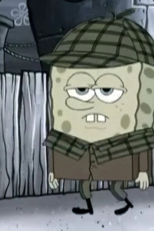 GumShoe SquarePants