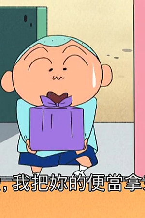 Episode 146