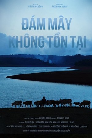 Đám Mây Không Tồn Tại