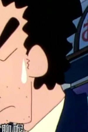 Episode 525
