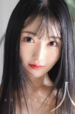 Uta Miyoshi