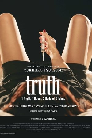 truth: 1 Night, 1 Room, 3 Baddest Bitches