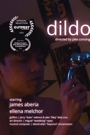 Dildo