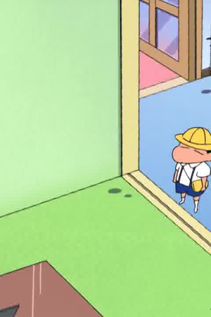 Episode 20