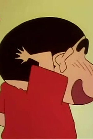 Episode 587