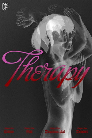 테라피