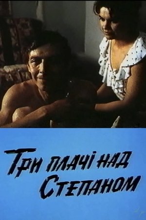 Three Lamentations over Stepan