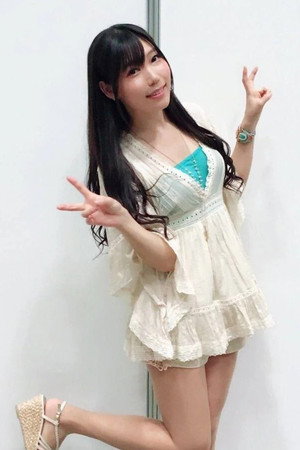 Yūka Aragaki Yūka Aragaki