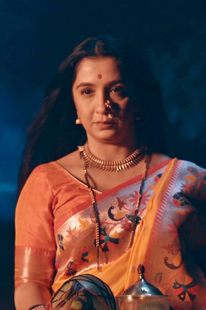 Satta Ka Mahatva