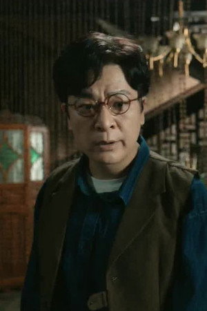 Episode 14