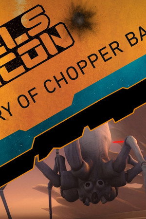 Inside "The Mystery of Chopper Base"