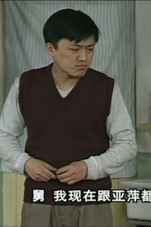 Episode 27