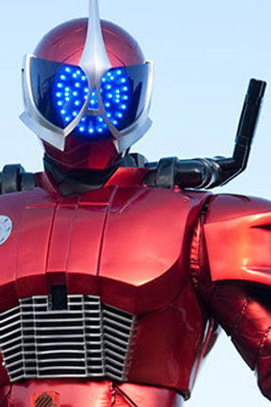 The I Doesn't Stop/That Guy's Name Is Accel