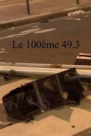 Le 100ème 49.3