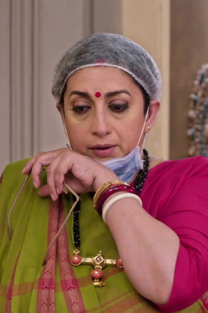 Tulsi Misses Mihir