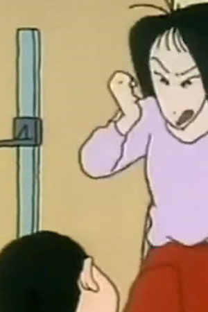 Episode 72