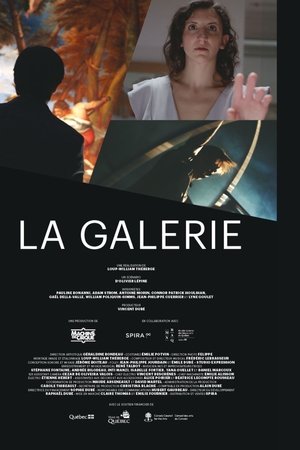 La Galerie