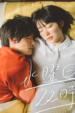 episode