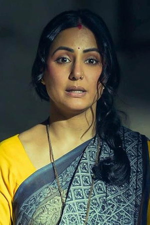 Rani Ki Chaal