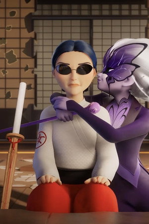 A Near-Perfect Alliance