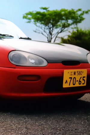 Japan: Suzuki Cappuccino