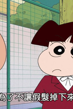 Episode 122
