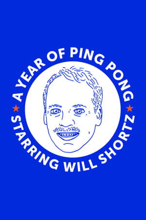 A Year of Ping Pong