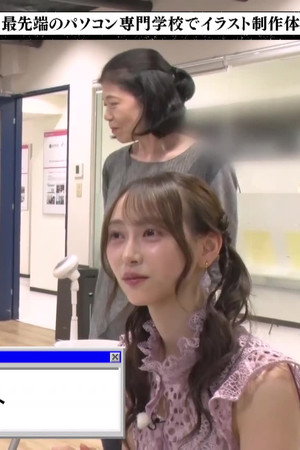 Episode 26