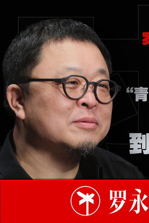 Episode 28