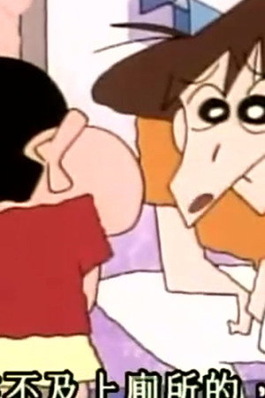 Episode 51