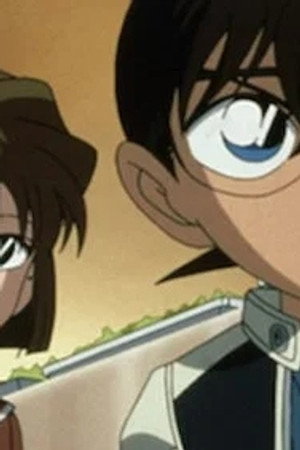 Episode 548