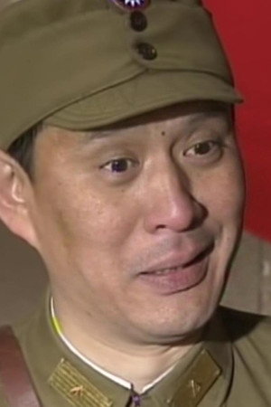 Episode 18