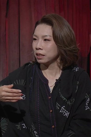 Episode 334
