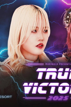 Marigold True Victory 2025 ~ Day 5 (Afternoon)