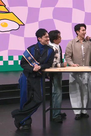 Episode 46