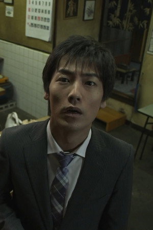 Episode 11