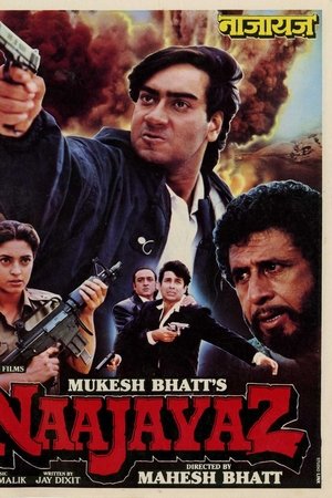 Naajayaz