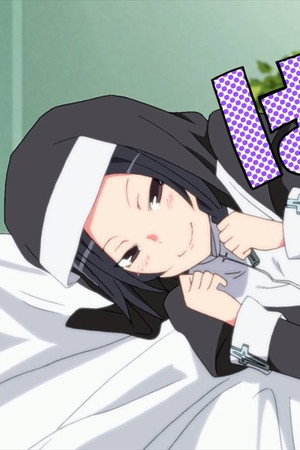 Yoza-Quar! #3
