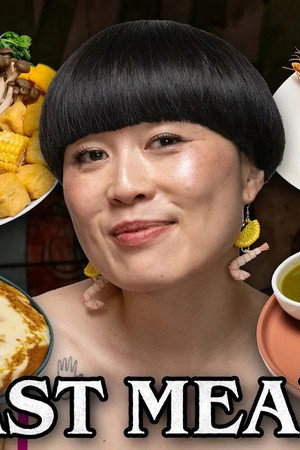 Atsuko Okatsuka Eats Her Last Meal