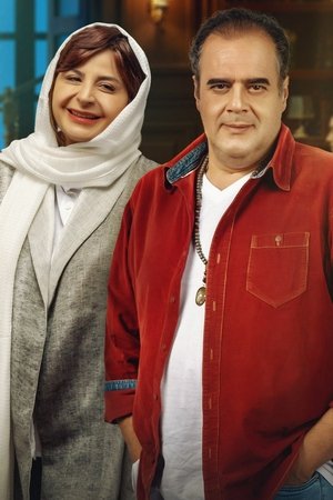 episode