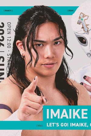 DDT Let's Go! Imaike Mottoike 2026
