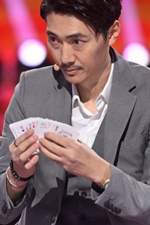1st Semi-Final