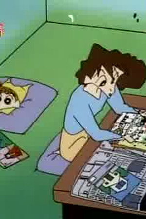 Episode 295
