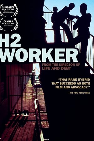 H-2 Worker