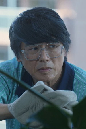 Episode 7